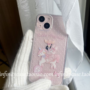 Cute Polka Dot Bunny Phone Case for iPhone 15 Apple 12/13/14 pro MAX/XR TPU Material Ins Style Girls Protective Cover
