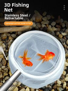 CHONGXIAOSHUAI | Stainless Steel Adjustable Fish Net