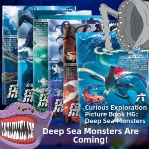 JUANJUANYUN | Deep Sea Monsters Drawing Book Painting Coloring Red-copy