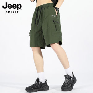 JEEP SPIRIT | Summer Loose Sport Workwear Shorts