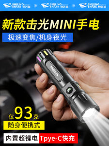 Ultimate Guide to Ultra-Long Life Battery Flashlights: Portable & Powerful