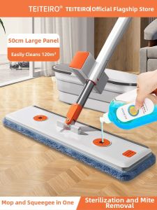 TEITEIRO | Self-Cleaning Lazy People Mop