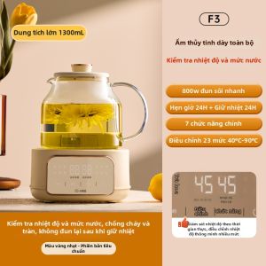 LITTLE PUMPKIN | Ấm Đun Nước Kính Tự Động Nhỏ Đa Năng