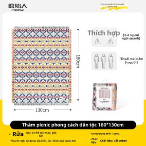 The Primitive | Thảm Dã Ngoại Picnic Cắm Trại Ngoài Trời Xếp Gọn Dày