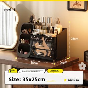 Meisda Cosmetic Storage Box Desktop Large Capacity Makeup Organizer Retro Style Acrylic Material for Skincare Products