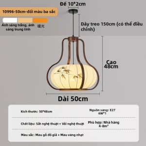 DGY | Đèn Trần Phòng Ăn Gỗ Nguyên Khối Phong Cách Truyền Thống Retro