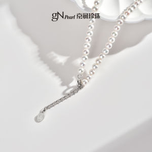 White Freshwater Pearl Necklace