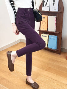 High Waist Slimming Grape Purple Skinny Jeans Womens Tightening Butt Lifting Pencil Boot Pants Trendy Cotton Stretch Denim