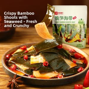BESTORE | Spicy Ready-to-Eat Seaweed Knot Snack