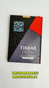 Al Quran Terjemah Transliterasi Perkata Hafalan Tikrar Ukuran B5 Alquran 30 Juz Lengkap Tajwid Warna