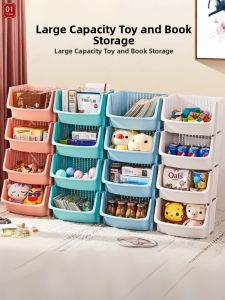Childrens Multi-level Storage Shelf