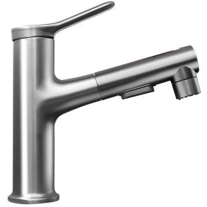 Gun Gray Pull Down Faucet For Hot and Cold Water Copper