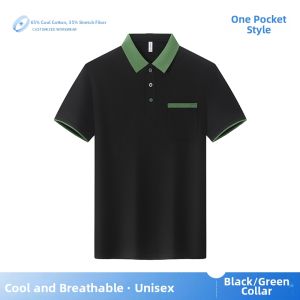 Ice-silk Quick-drying Work Uniforms Short Sleeve