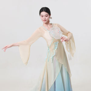 Elegant Womens Classical Dance Costume Butterfly Gradient Training Uniform Performance Outfit Flowing Gown Sportswear