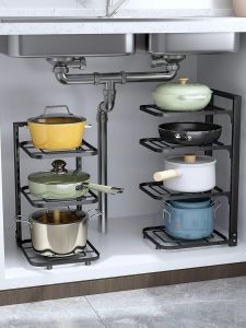 XUNHUAI | Kitchen Multifunctional Carbon Steel Shelf Pot Rack
