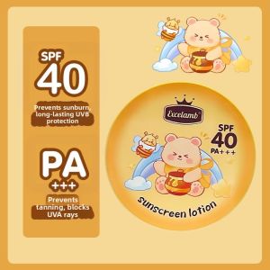 JOJO DIARY | 40 SPF UV Protection Oil-Free Sunscreen