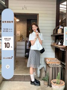 Sweet Korean Style Striped Shirt with Ruffle Collar Breathable Cotton Blend Short Sleeve Citywalk Friendly Casual Top for Teens