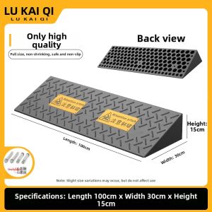 LUKAIQI | Solid Rubber Slope Pad for Stairs Threshold and Curbs
