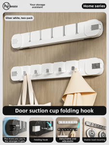NIGESI | No-Drill Strong Load-bearing Door Hook