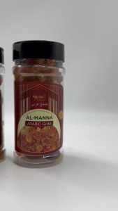 AL-MANNA ARABIC GUM By AL MADINAH 100% Premium Quality { 110G 200G 300G }