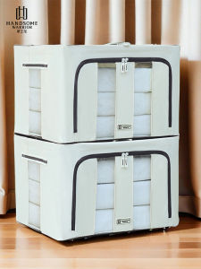 100L Foldable Clothing Storage Box down Jacket Organizer Household Laundry Bag Oxford Cloth Material Japanese Style Organizer