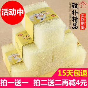 Khăn Lau Rửa Bát Bằng Cotton Gourd Nano Lomeet Khăn Lau Rửa Bát Chống Gỉ Sét Khăn Lau Nhà Bếp Hàn Quốc Dụng Cụ Vệ Sinh Gia Đình