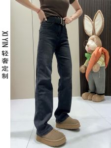 Slim Fit Wide Leg Denim Jeans Womens High Waist Drapey Black Grey Straight Cut Loose Slimming Trousers Autumn New Arrival