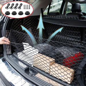 รถตาข่ายไนลอนยืดหยุ่นด้านหลัง Cargo Trunk จัดเก็บกระเป๋าเดินทางสุทธิผู้ถืออุปกรณ์เสริม 90*30 90*40 70*70 110*40 110*60 ซม.
