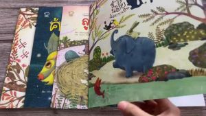 ขมิ้นมั่นขยันยิ่ง นิทานก่อนนอน ที่นายแพทย์ประเสริฐแนะนําให้อ่าน สอนให้มุ่งมั่น ขยันทํางานไม่วอกแวก พัฒนาทักษะ EF หนังสือสําหรับเด็ก 4-6ปี