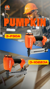 PUMPKIN เครื่องยิงตะปู J-SERUES มีให้เลือกหลายขนาด พร้อมอุปกรณ์เสริม รับประกัน1ปี สำหรับใช้งาน ตกแต่งภายใน งานกรอบรูป งานกระจก งานไม้ไผ่ รับประกันคุณภาพ สินค้าพร้อมส่ง