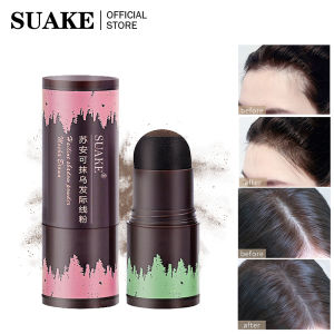 SUAKE Hairline Powder Repair Volume Shadow Powder Fill Forehead Hairline Natural Reissue Portable