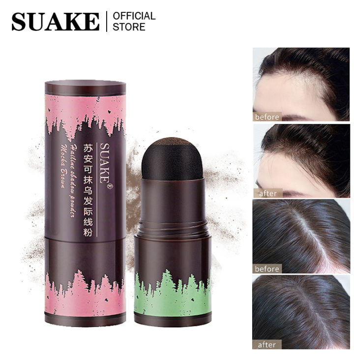 Suake Hairline Powder Repair Volume Shadow Powder Fill Forehead Hairline Natural Reissue