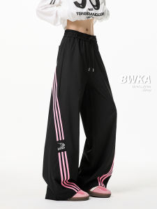 BWKA | Stripe Quick Dry Casual Trousers