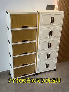 HETEE Foldable Storage Cabinet with Magnetic Door Stackable Multi-Layer Plastic Wardrobe Organizer for Clothes & Home