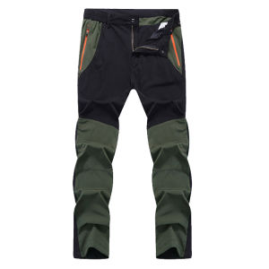 TRVLWEGO Men Summer Sports Breathable Pants Hiking Trousers Camping Splash Prevention Quick Dry UV Resistant Elastic Thin