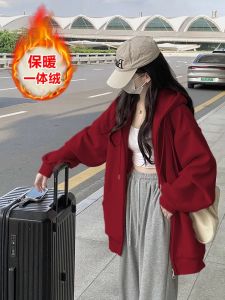 Áo Khoác Nỉ Màu Đỏ Rượu Vang Cho Nữ Áo Khoác Ngoài Dày Rộng Rãi Có Mũ Trùm Đầu Áo Len Cardigan Áo Khoác Ngoài Thường Ngày Mùa Đông