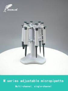 Pipet Vi Lượng Tự Động Kỹ Thuật Số JOANLAB Có Thể Điều Chỉnh Chất Liệu Nhựa Kèm Đầu Pipet Thiết Bị Phòng Thí Nghiệm Hóa Học