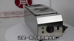 Commercial Chocolate Melting Pot – Heavy-Duty Heating Furnace for Efficient & Uniform Chocolate Melting