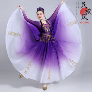 Womens Uygur Dance Performance Costume New Style Large Skirt Solo Dance Show Clothing Ethnic Minority Stage Outfit