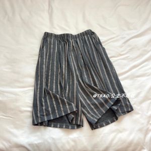 Cotton Summer Wearable Home Wear for Men