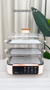 48L Electric Food Steamer 4 Layers StainlessLarge Capacity Multifunction for Siomai Smart Timing