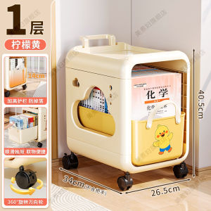 Mobile Bookbag Rack under Table Storage Organizer for Elementary And Middle School Students Multi-Layer Rotatable Plastic