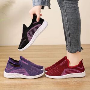 Sepatu Wanita Korean Nylon Casual Sneakers V-Sport Import ASP64