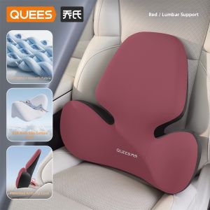 QUEES | Car Waist Support