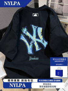 เสื้อยืดแขนสั้นผ้าฝ้ายแท้พิมพ์ลาย Graffiti สำหรับคู่รักในช่วงฤดูร้อน ทรงหลวม แฟชั่นสำหรับเยาวชน ระบายอากาศได้ดี ผลิตจากจีน