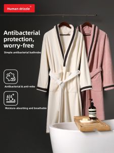 MAOMAOYU | Quick-drying All Seasons Bathrobe