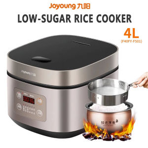 Joyoung rice cooker 4L low-sugar rice soup separation inligent household 4L rice nourishing multifunctional firewood rice