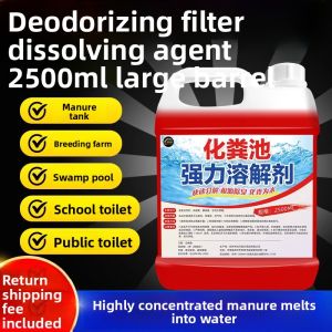MONLEYTA | Powerful Septic Tank Dissolver Fecal Decomposer Microbial Dissolver