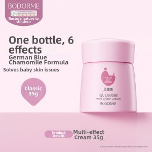 bodcrme | Moisturizing Nourishing Infant Cream