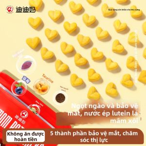 DIDIMA | Nutritious Training Treats With Blueberries and Lutein for Cats and Dogs Freeze Dried Snacks